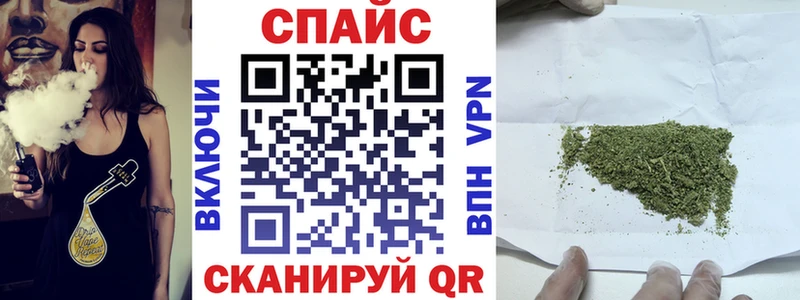 omg сайт  Белокуриха  Бутират бутик 