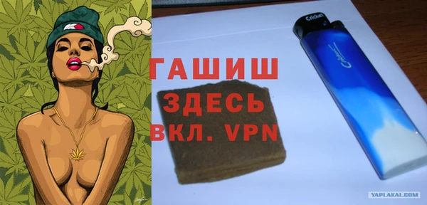 гашишное масло Аркадак
