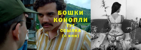 кокаин VHQ Армянск
