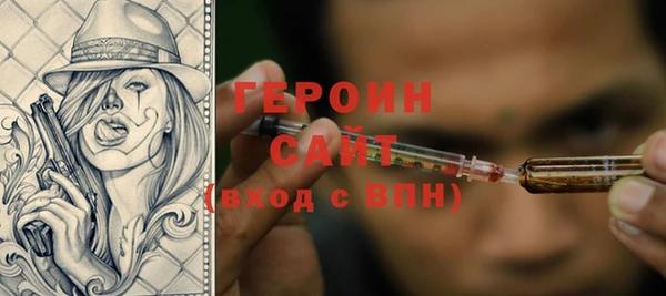 ECSTASY Арсеньев