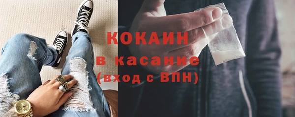 гашишное масло Аркадак