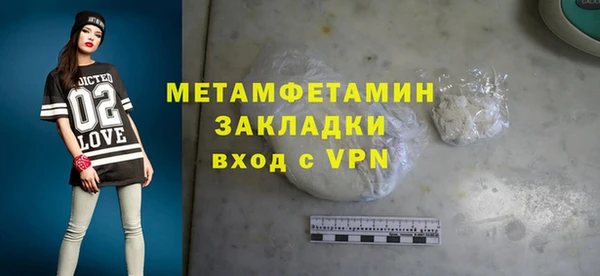 гашишное масло Аркадак