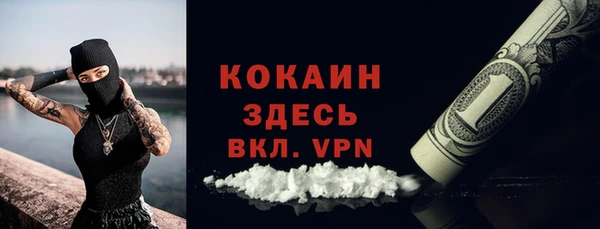 гашишное масло Аркадак