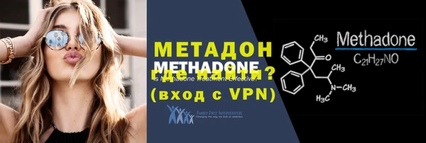 гашишное масло Аркадак
