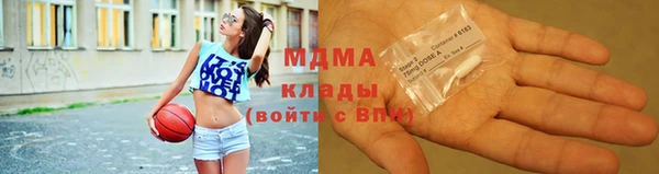 гашишное масло Аркадак