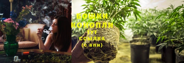 гашишное масло Аркадак