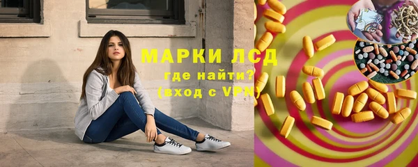 гашишное масло Аркадак