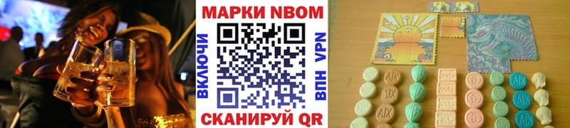 мориарти наркотические препараты  mega сайт  Белокуриха  Наркотические марки 1,8мг 