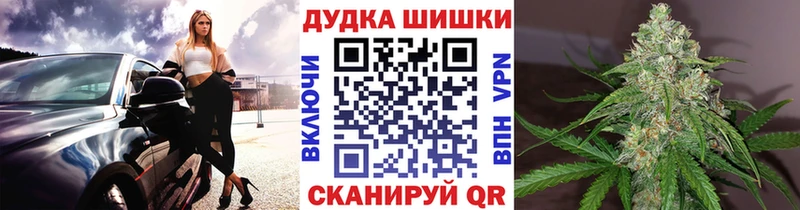 Каннабис ГИДРОПОН  Белокуриха 